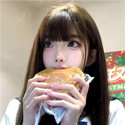 绳套